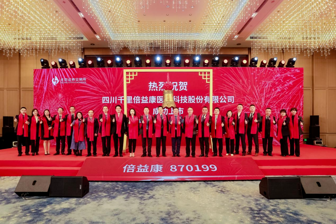 20221229105245123.png 640 (3).png