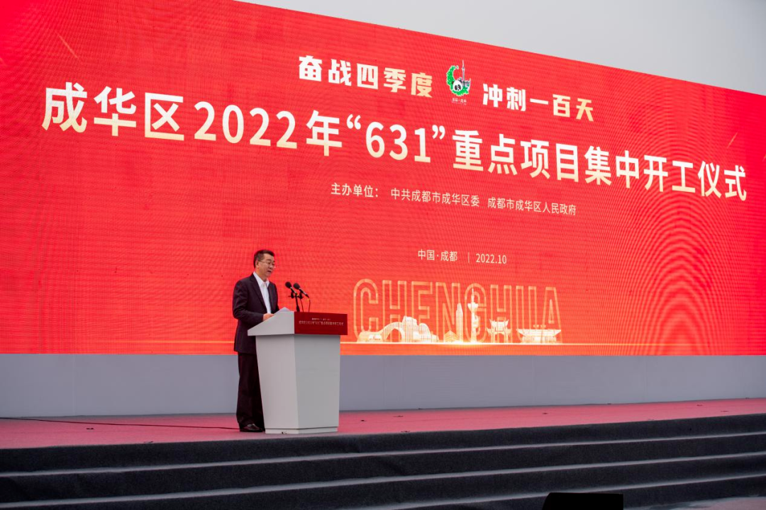 20221229105554127.png 640 (4).png