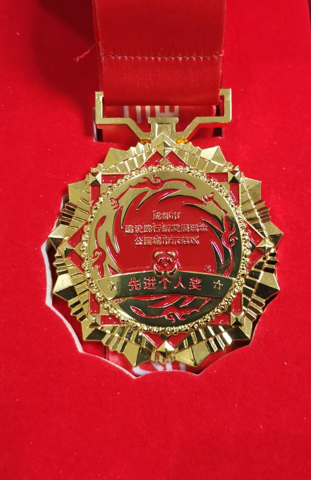 20230120183330193.jpeg 640.jpeg