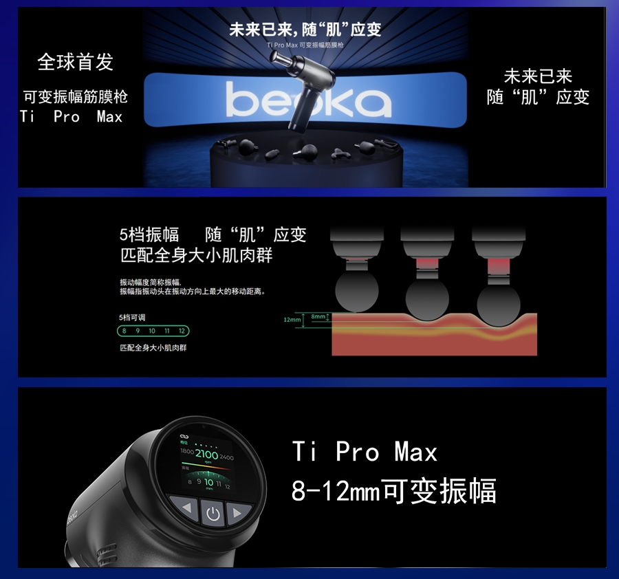 20231030163649194.png 3.png