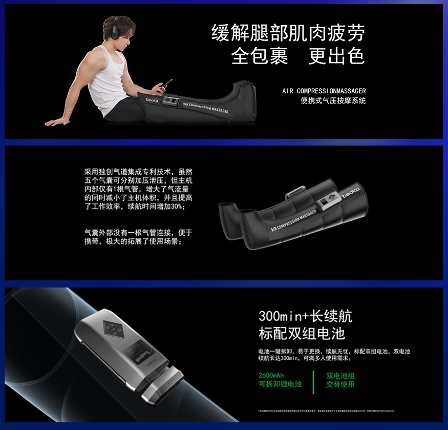 20231030163748174.png 5.png