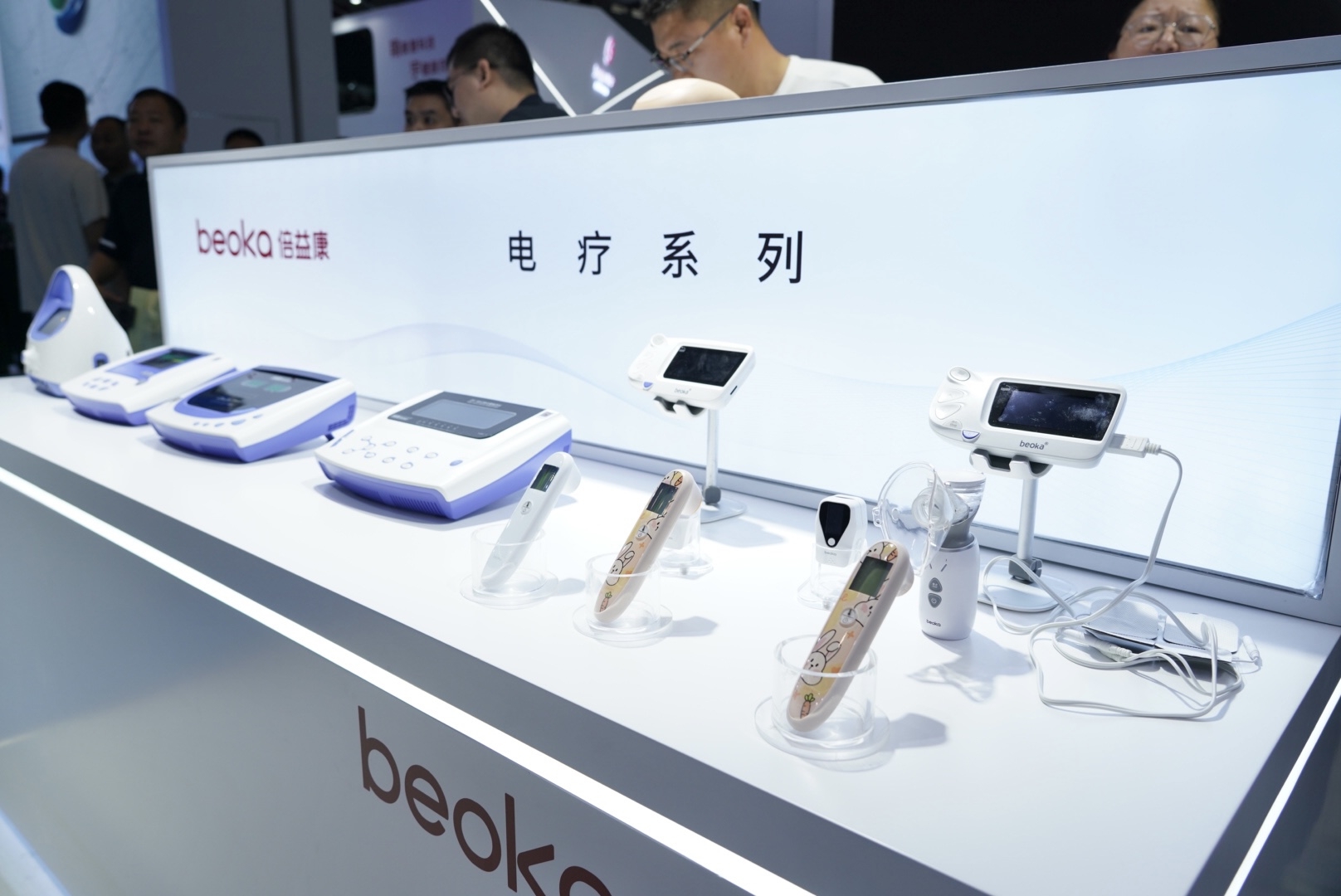 20231030165416163.jpg 5.jpg