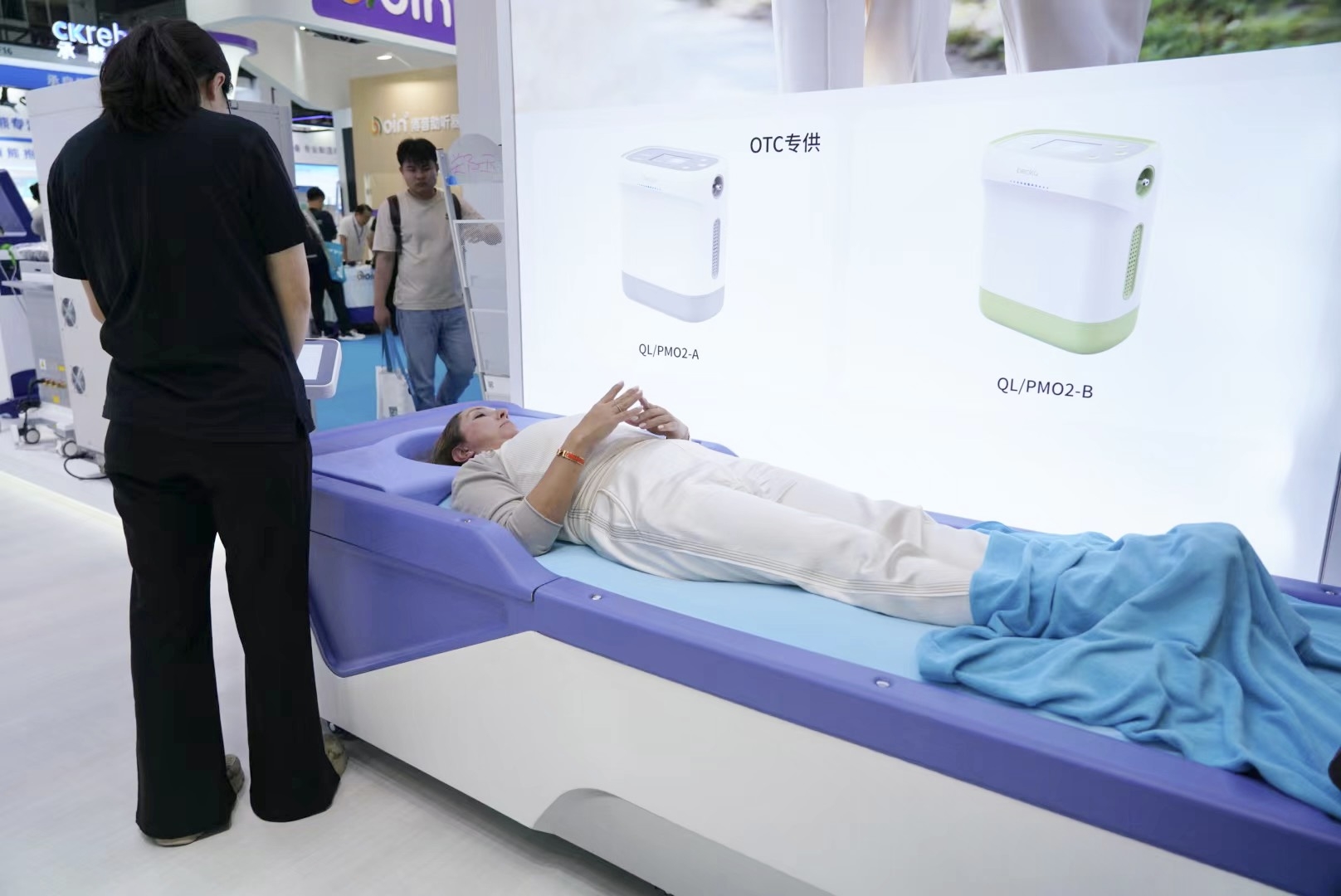 20231030165610124.jpg 11.jpg