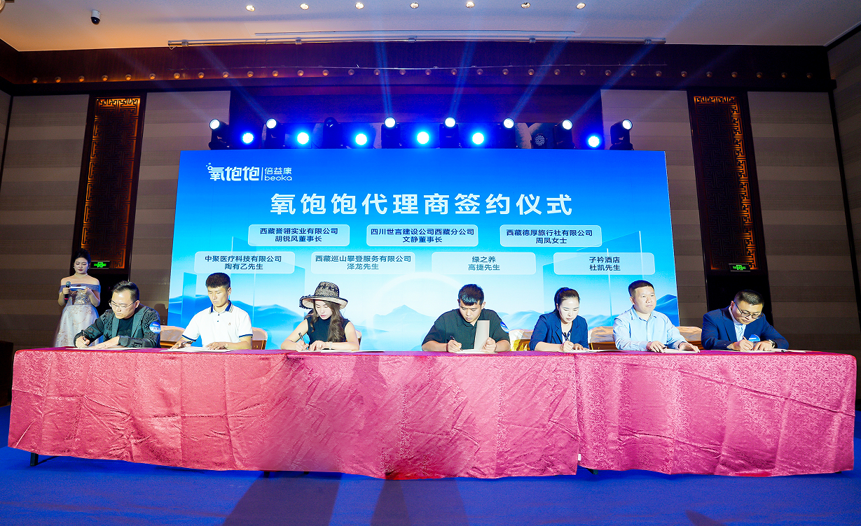 20240803222107186.png 微信截图_20240803222038.png