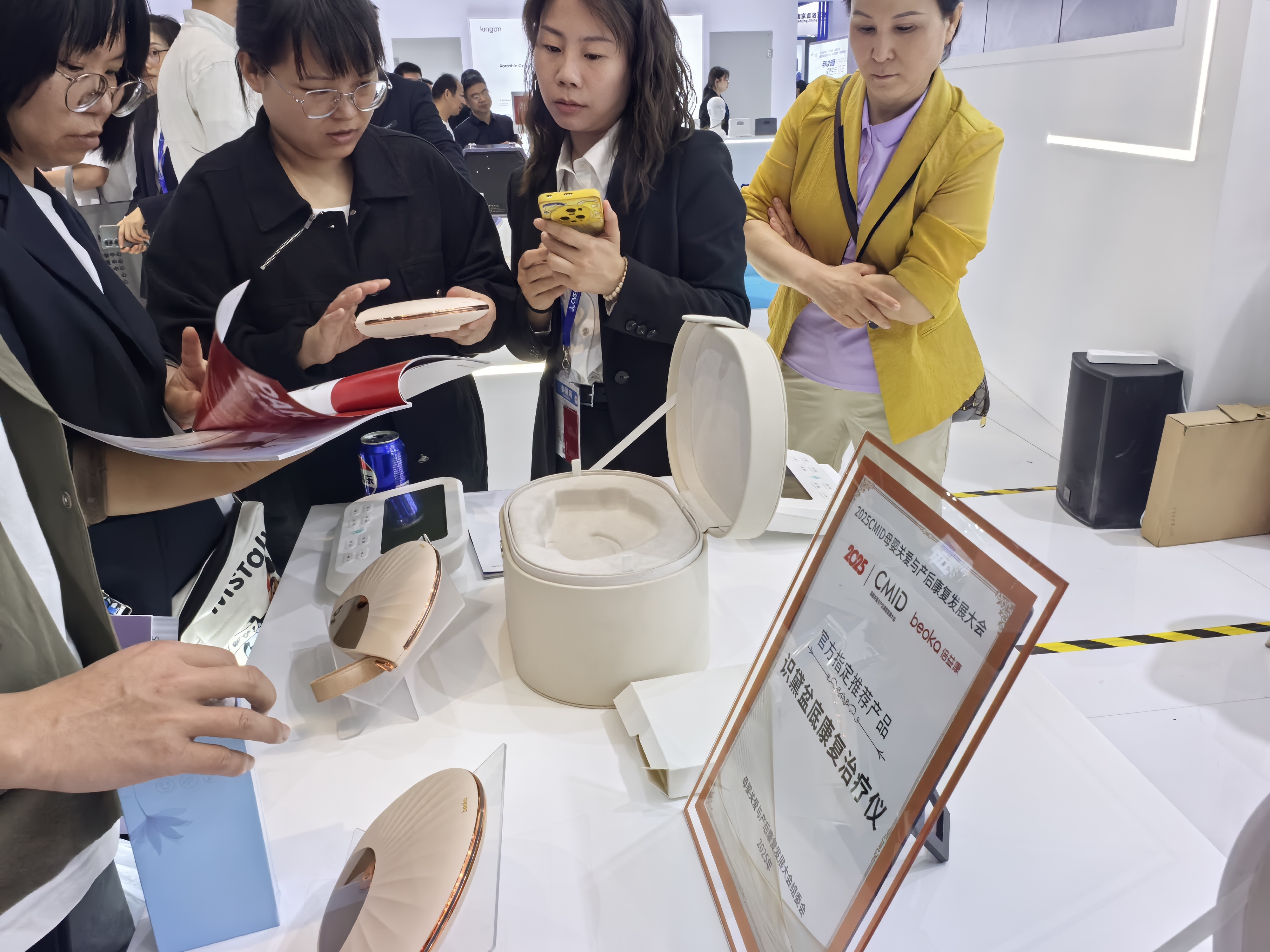 20250414150613115.jpeg WechatIMG85edd0dc33d958561a811776b83e63e5.jpeg